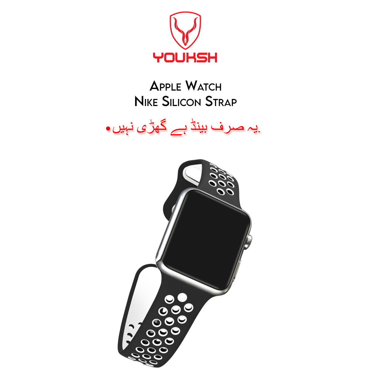 YOUKSH - Apple Watch 38mm/40mm Sports Silicone Strap - 38mm/40mm Sports Silicone Band Strap - For Apple Watch Series - 1/2/3/4/5/6.