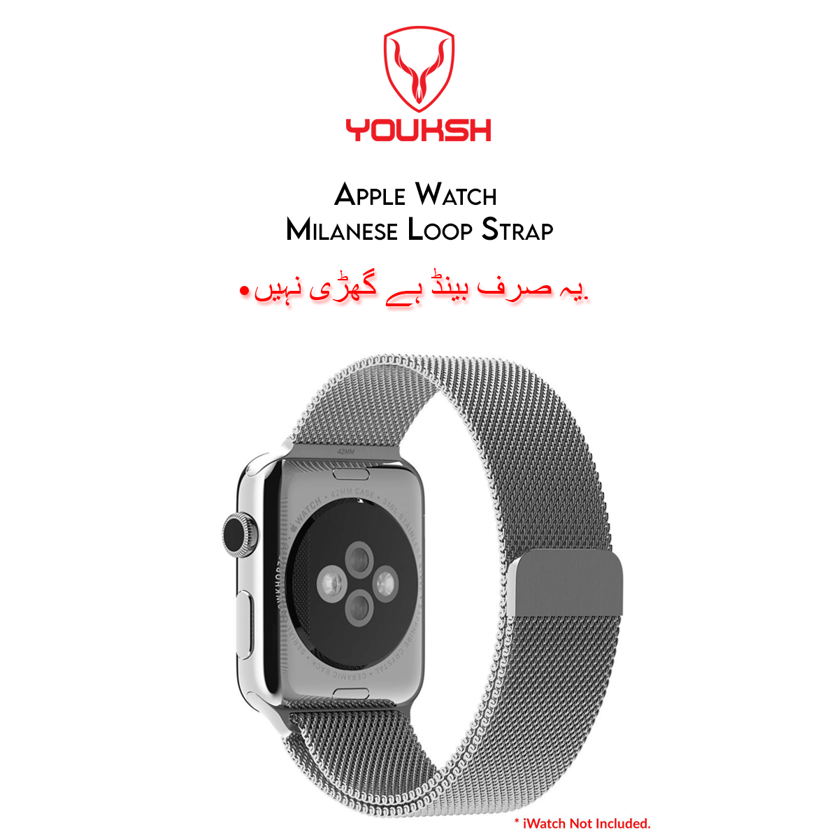 YOUKSH Apple Watch Milanese Stainless Steel Strap 42mm 44mm For Youksh
