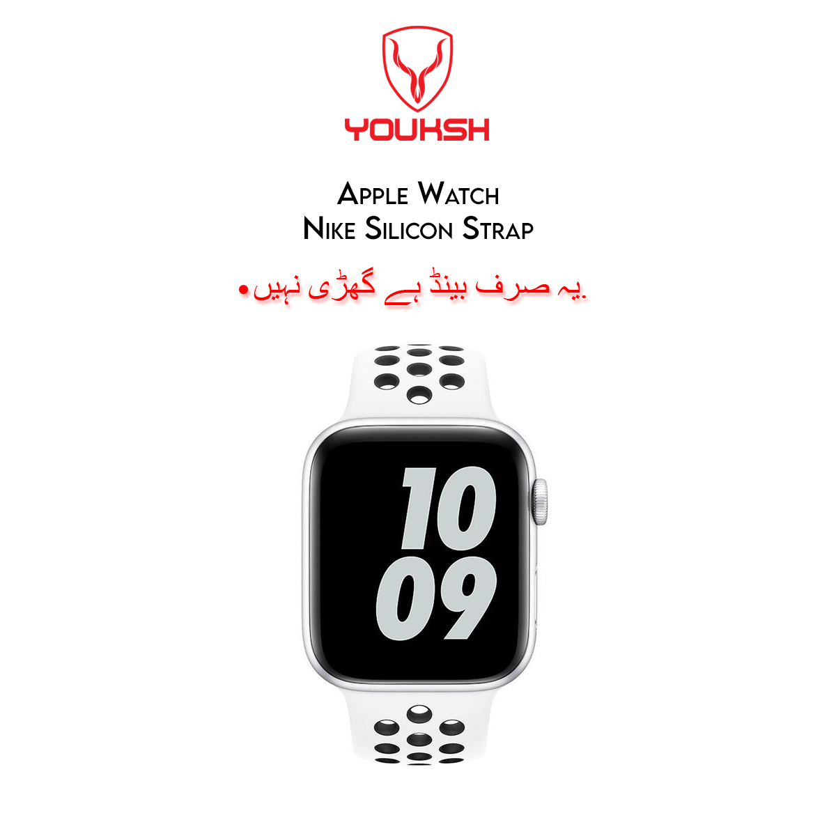 YOUKSH - Apple Watch 38mm/40mm Sports Silicone Strap - 38mm/40mm Sports Silicone Band Strap - For Apple Watch Series - 1/2/3/4/5/6.