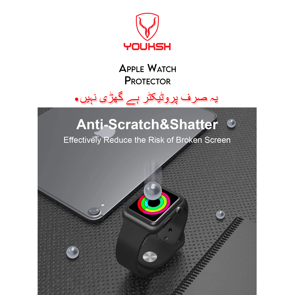 Apple iWatch Glass/Screen Protector (42 mm)
