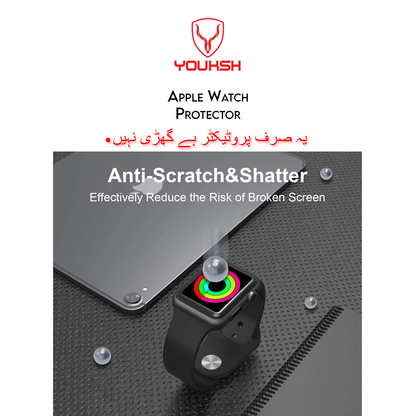 Apple iWatch Glass/Screen Protector (42 mm)