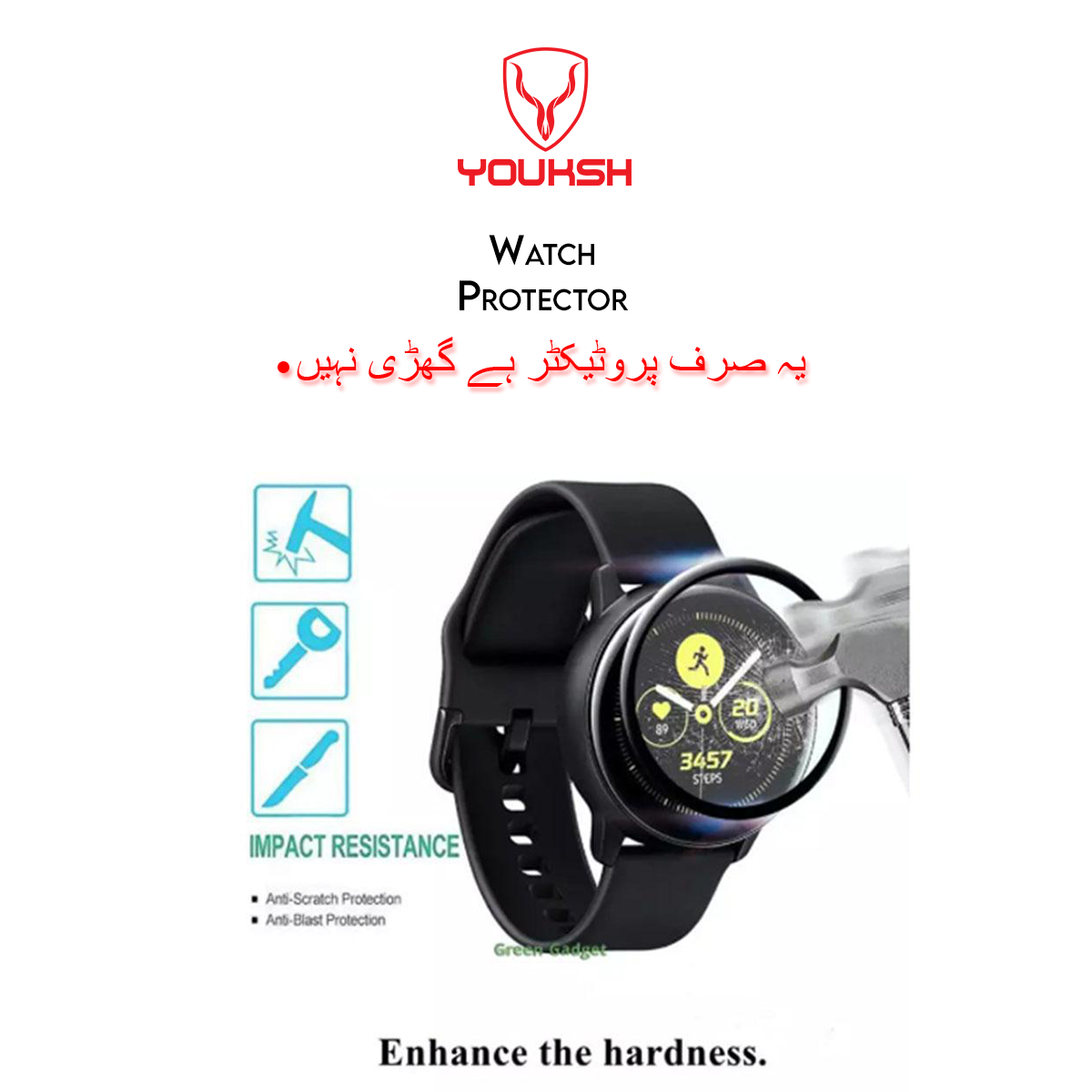 Samsung Galaxy Watch 5 Screen Protector (40 mm)